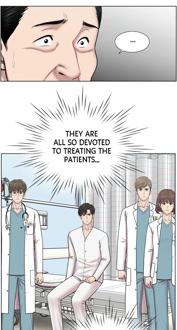 Trauma Center: Golden Hour (The Trauma Code) Chapter 44 page 33 - 