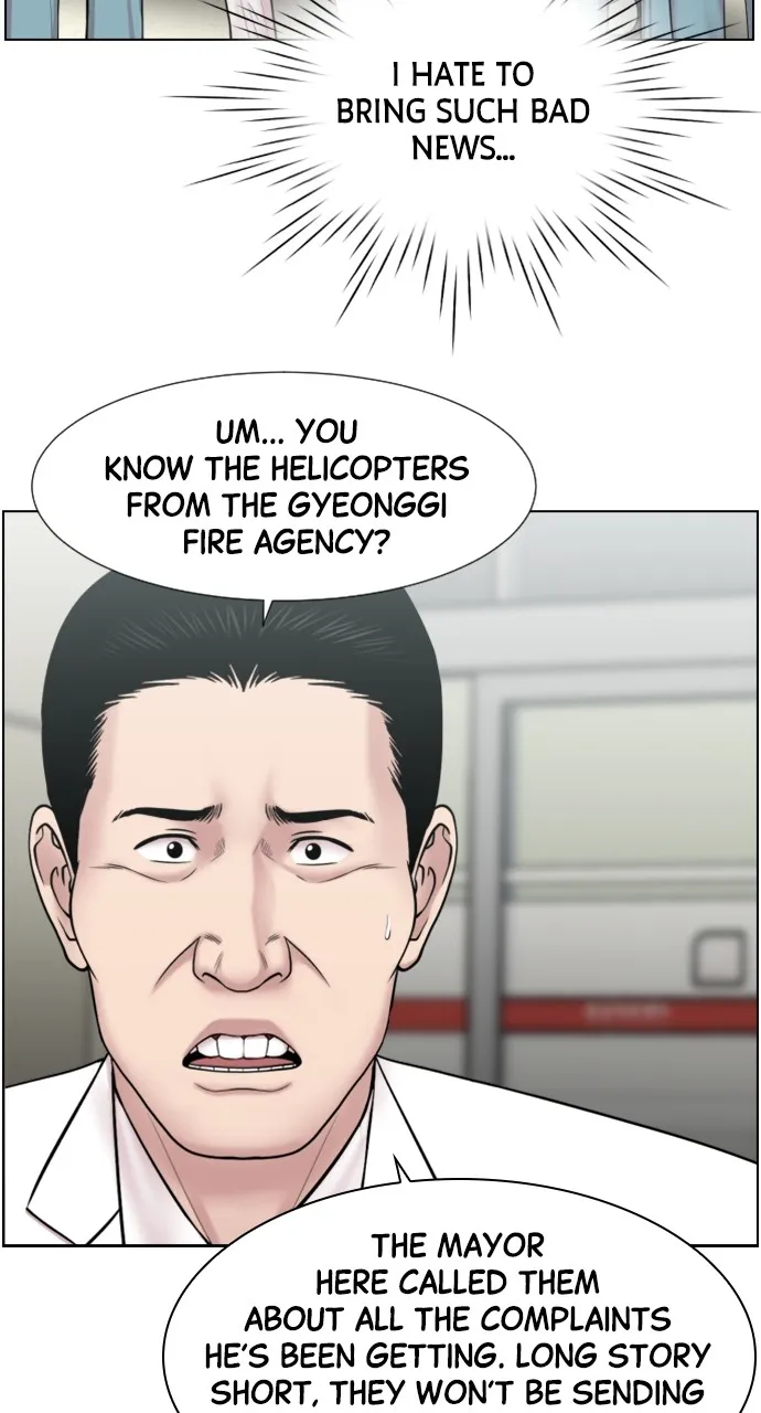 Trauma Center: Golden Hour (The Trauma Code) Chapter 44 page 34 - 