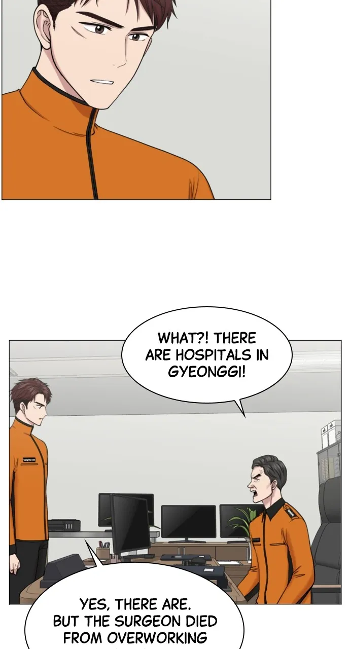 Trauma Center: Golden Hour (The Trauma Code) Chapter 44 page 5 - 