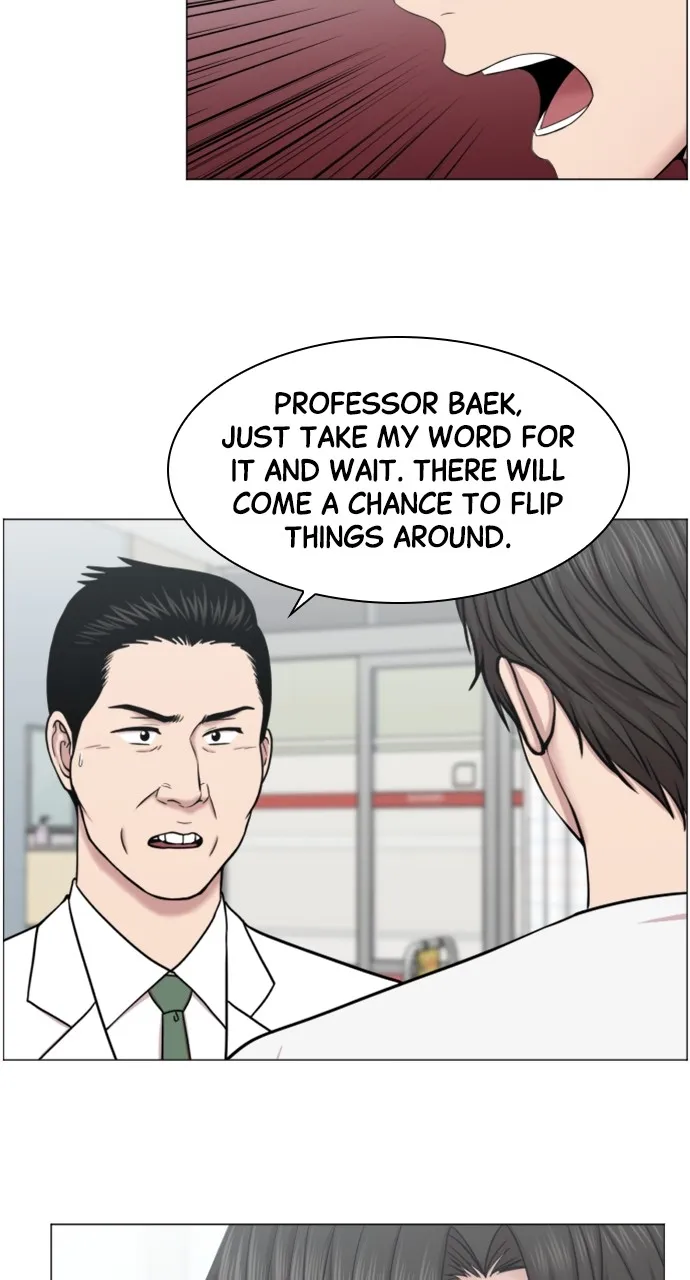 Trauma Center: Golden Hour (The Trauma Code) Chapter 44 page 41 - 