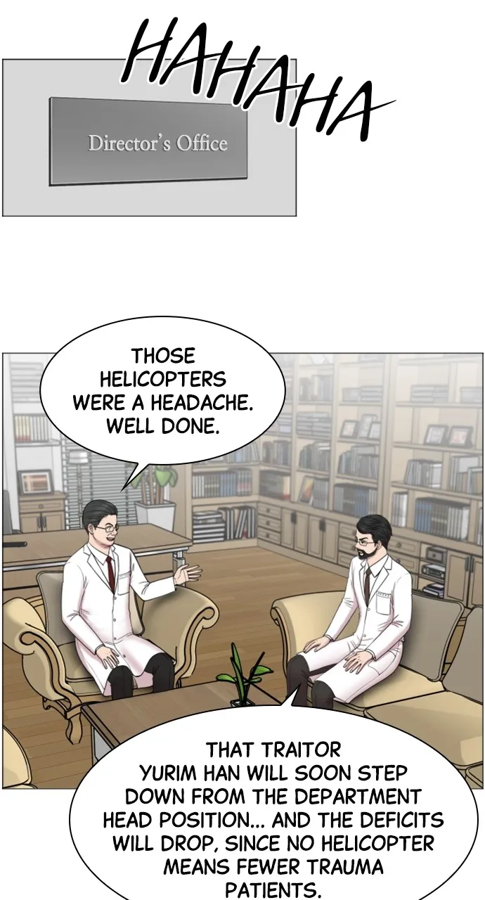 Trauma Center: Golden Hour (The Trauma Code) Chapter 44 page 43 - 