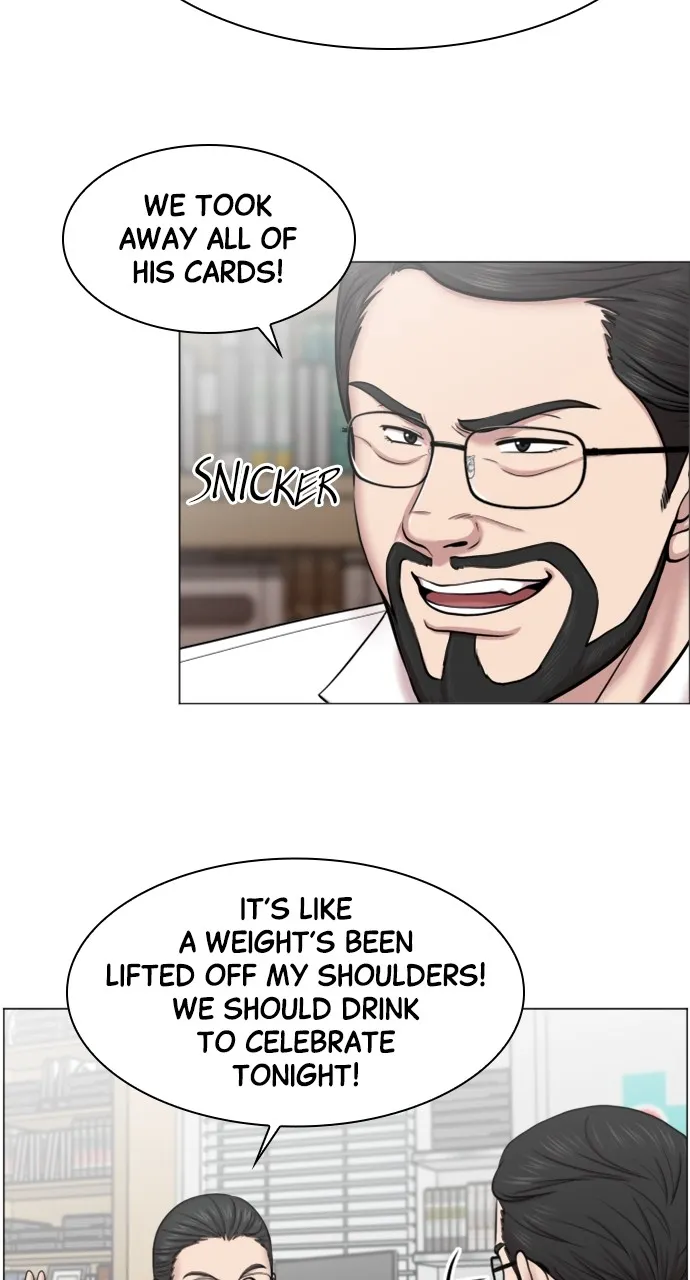 Trauma Center: Golden Hour (The Trauma Code) Chapter 44 page 44 - 