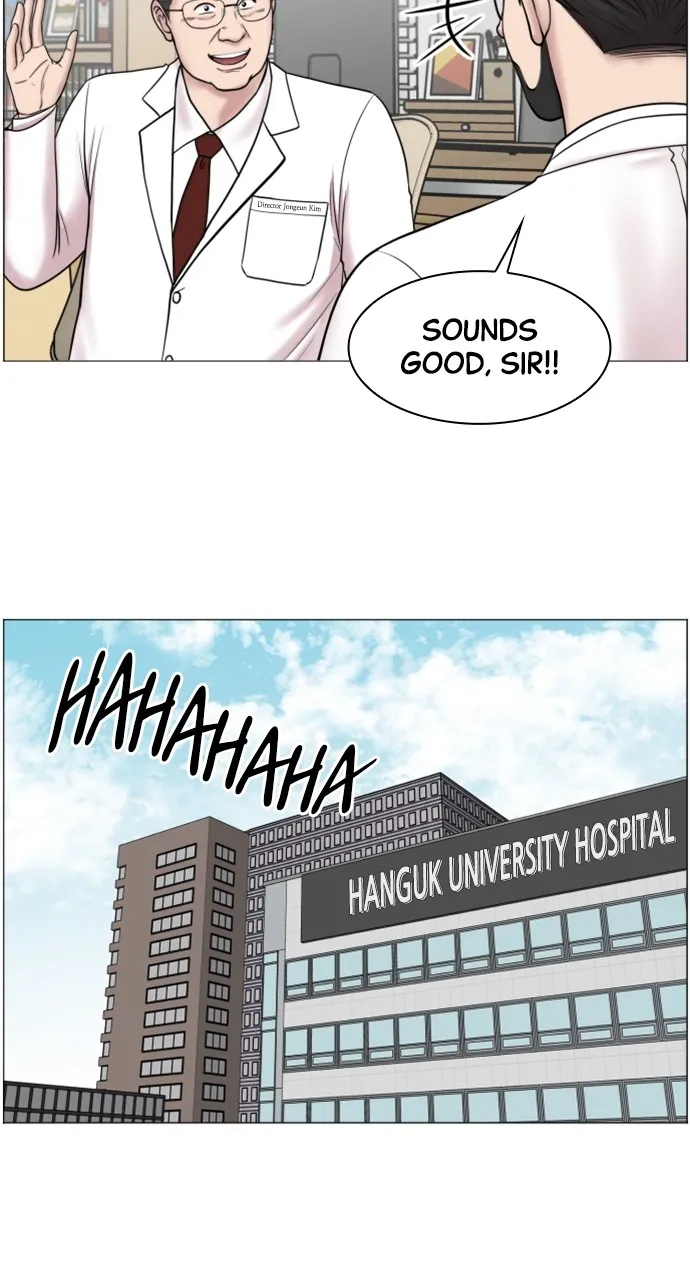 Trauma Center: Golden Hour (The Trauma Code) Chapter 44 page 45 - 