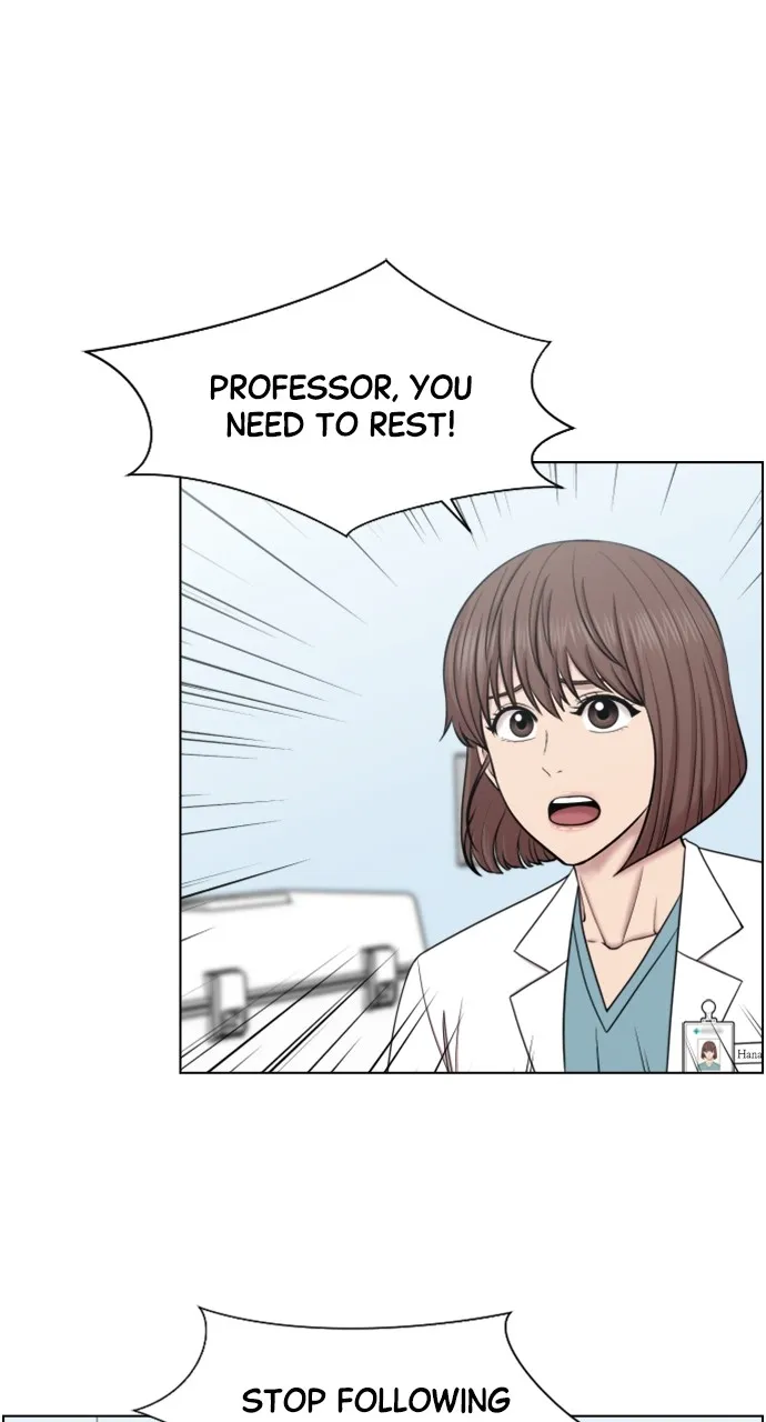 Trauma Center: Golden Hour (The Trauma Code) Chapter 44 page 47 - 