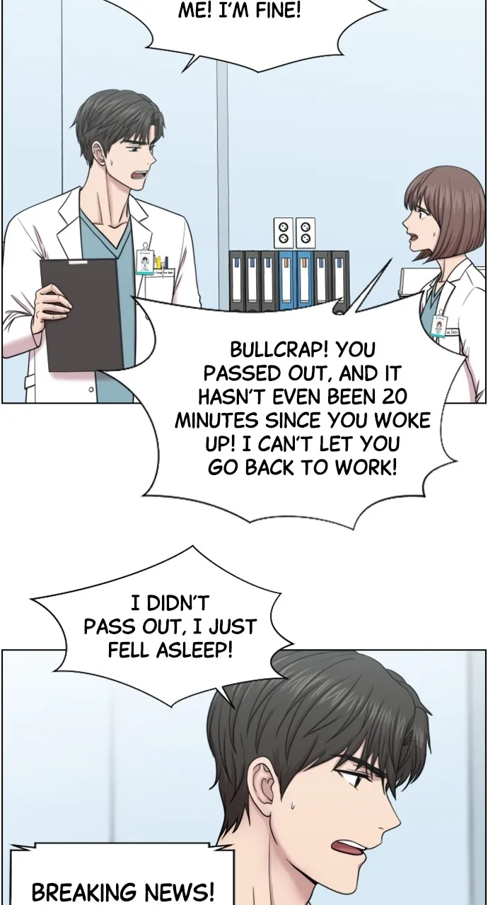 Trauma Center: Golden Hour (The Trauma Code) Chapter 44 page 48 - 