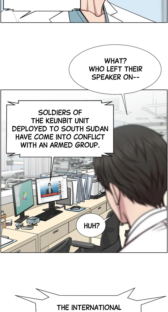 Trauma Center: Golden Hour (The Trauma Code) Chapter 44 page 49 - 