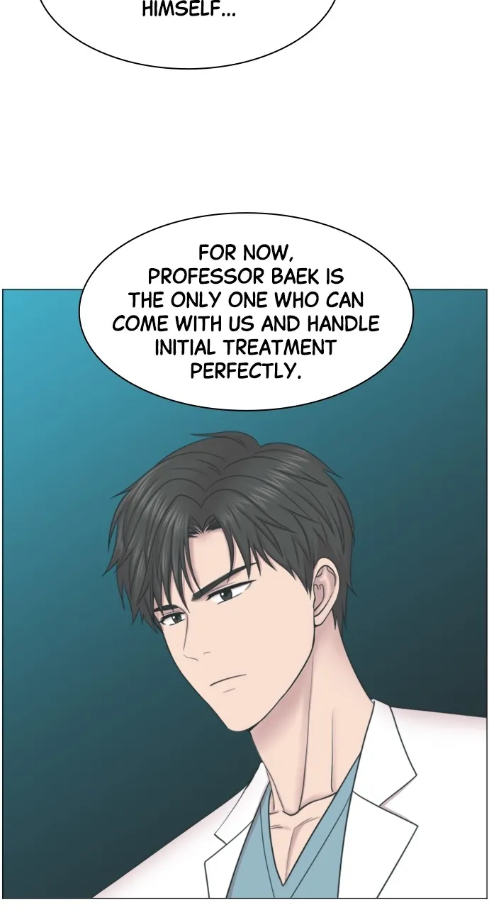 Trauma Center: Golden Hour (The Trauma Code) Chapter 44 page 6 - 