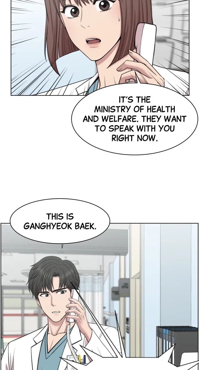 Trauma Center: Golden Hour (The Trauma Code) Chapter 44 page 53 - 
