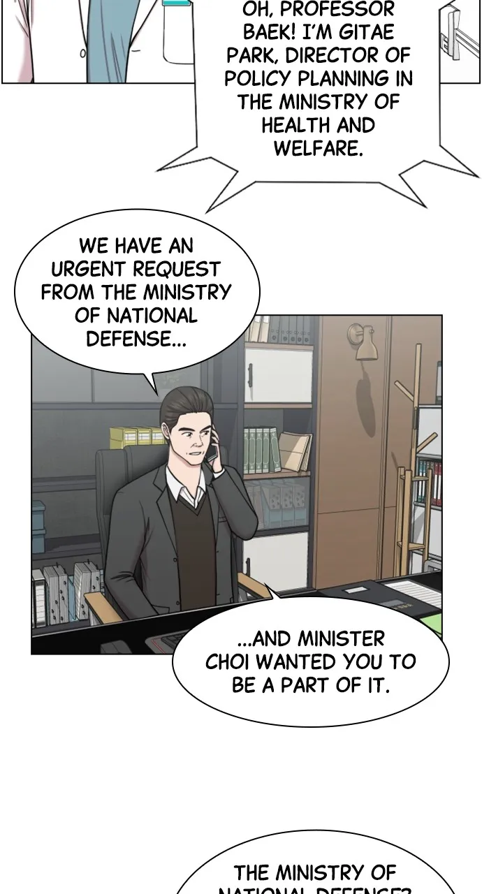 Trauma Center: Golden Hour (The Trauma Code) Chapter 44 page 54 - 