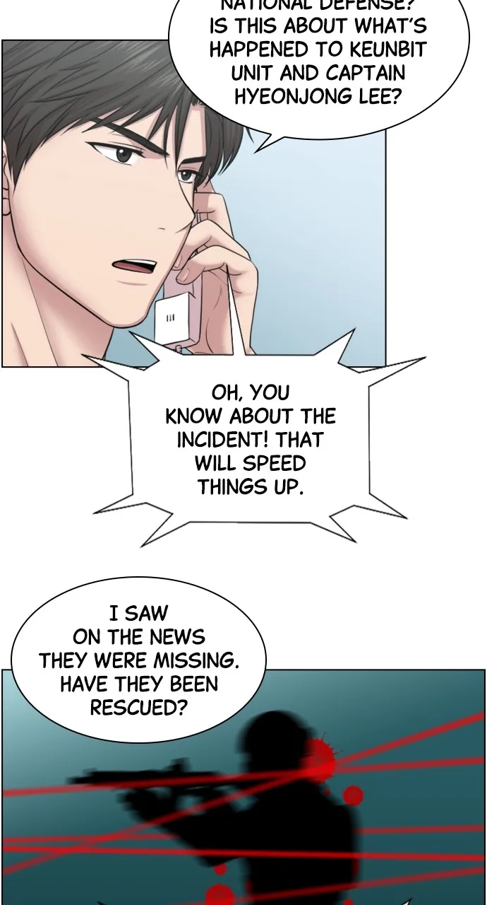 Trauma Center: Golden Hour (The Trauma Code) Chapter 44 page 55 - 