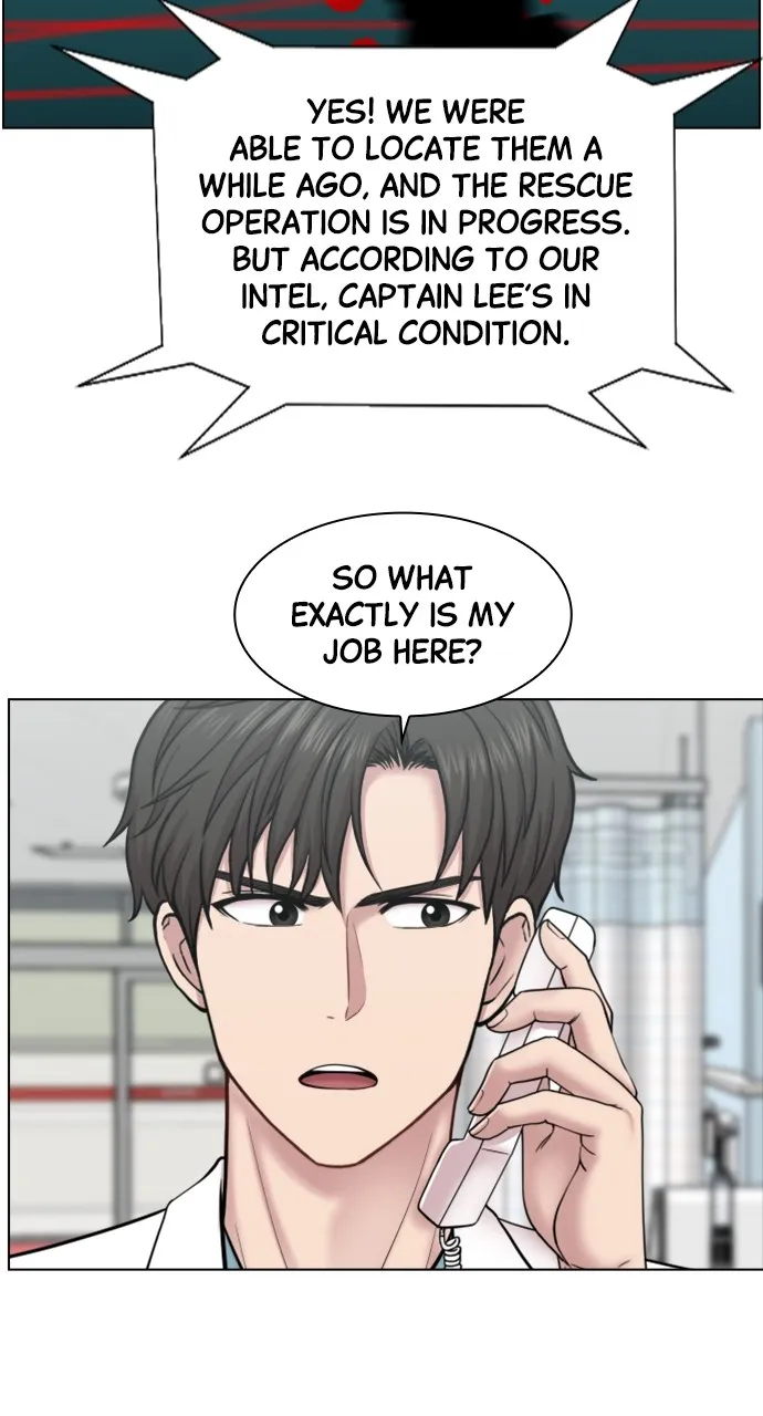 Trauma Center: Golden Hour (The Trauma Code) Chapter 44 page 56 - 
