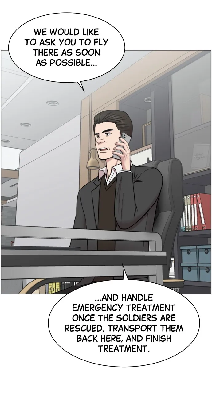 Trauma Center: Golden Hour (The Trauma Code) Chapter 44 page 57 - 