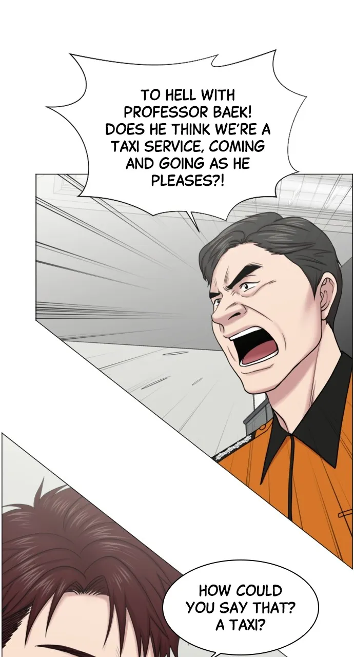 Trauma Center: Golden Hour (The Trauma Code) Chapter 44 page 7 - 
