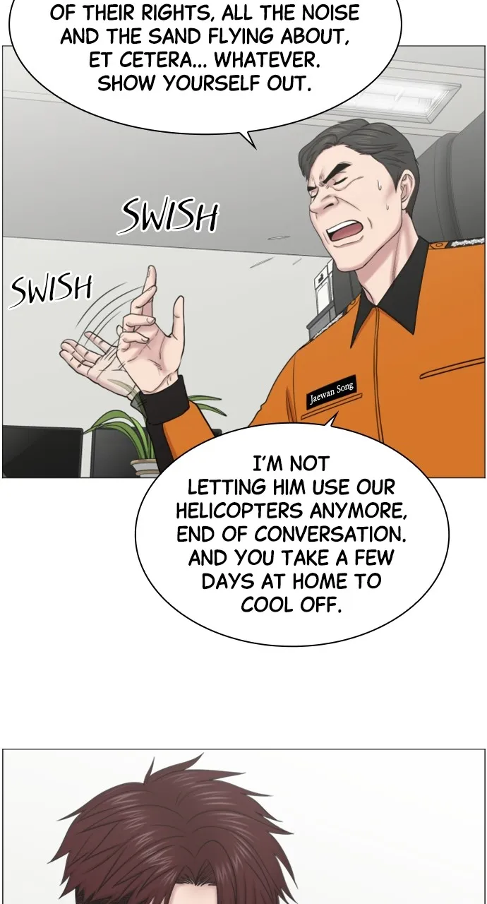 Trauma Center: Golden Hour (The Trauma Code) Chapter 44 page 10 - 
