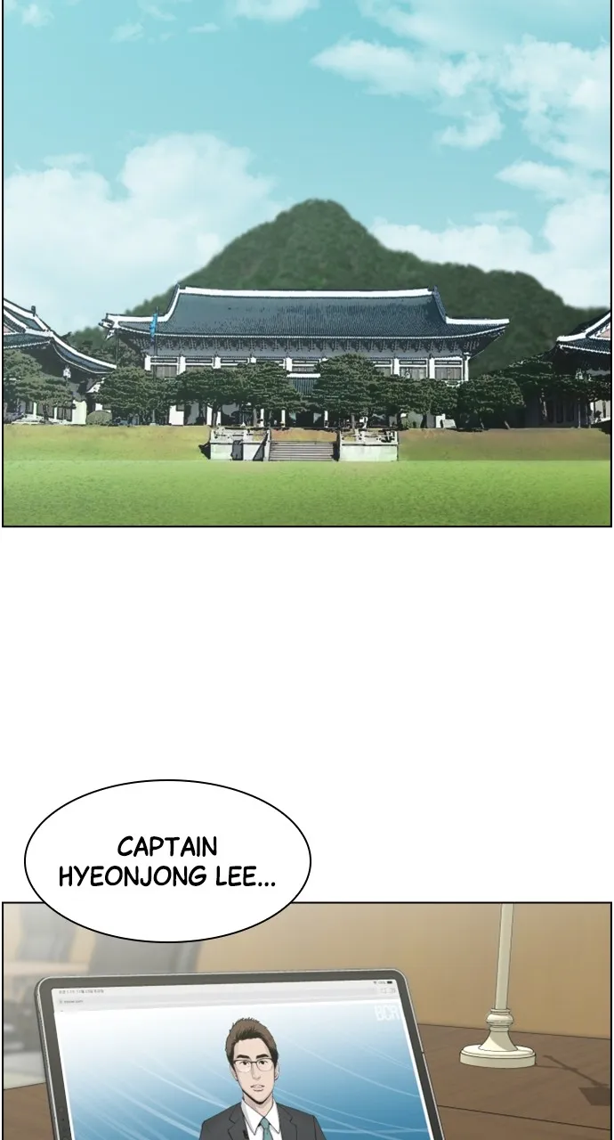 Trauma Center: Golden Hour (The Trauma Code) Chapter 45 page 2 - 