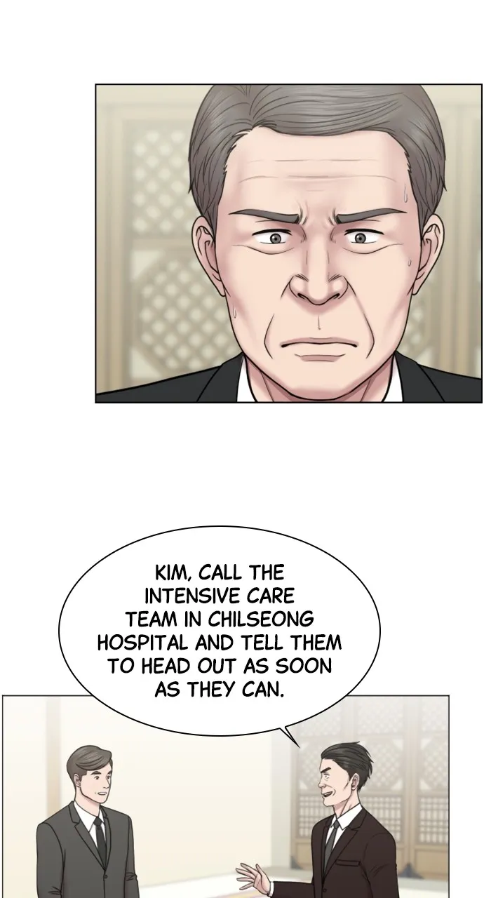 Trauma Center: Golden Hour (The Trauma Code) Chapter 45 page 12 - 