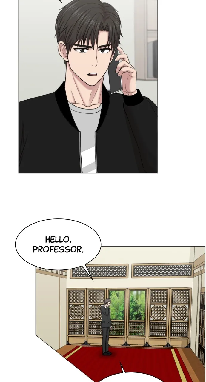 Trauma Center: Golden Hour (The Trauma Code) Chapter 45 page 17 - 