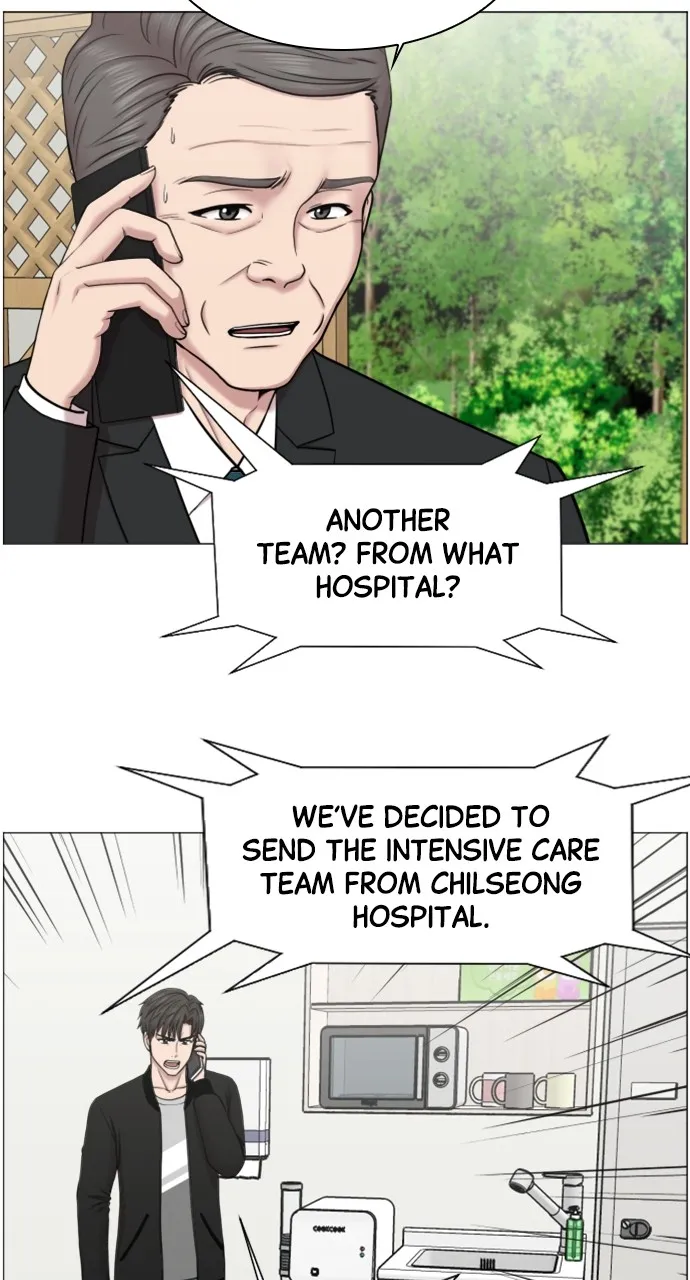 Trauma Center: Golden Hour (The Trauma Code) Chapter 45 page 19 - 