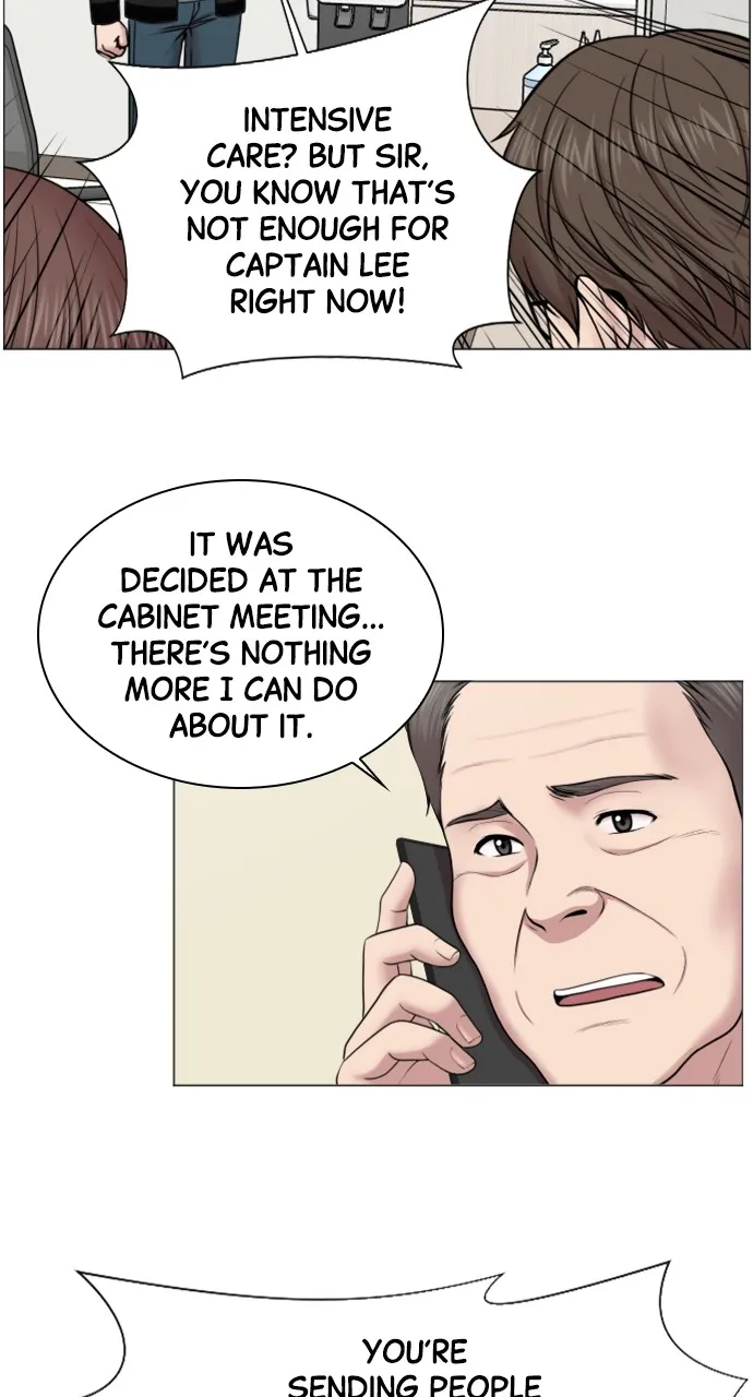 Trauma Center: Golden Hour (The Trauma Code) Chapter 45 page 20 - 