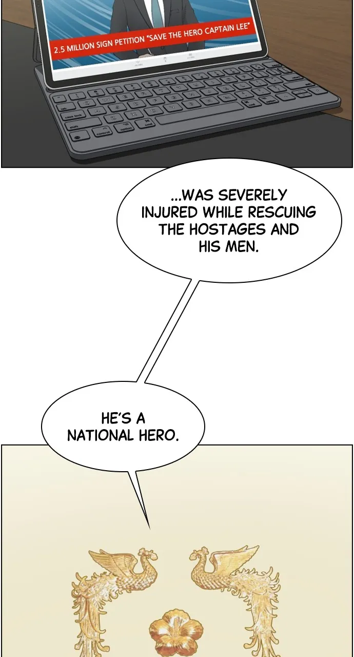 Trauma Center: Golden Hour (The Trauma Code) Chapter 45 page 3 - 