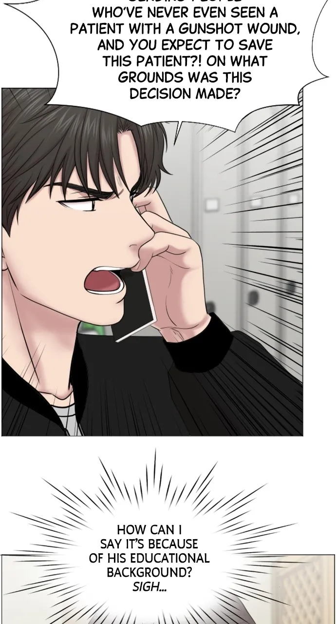 Trauma Center: Golden Hour (The Trauma Code) Chapter 45 page 21 - 