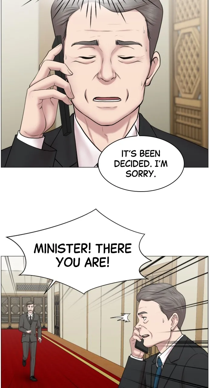 Trauma Center: Golden Hour (The Trauma Code) Chapter 45 page 22 - 