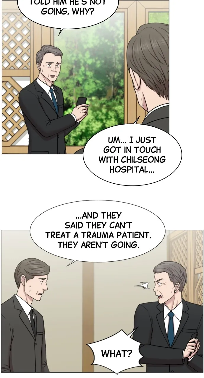Trauma Center: Golden Hour (The Trauma Code) Chapter 45 page 24 - 