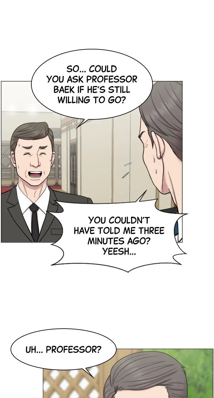 Trauma Center: Golden Hour (The Trauma Code) Chapter 45 page 25 - 