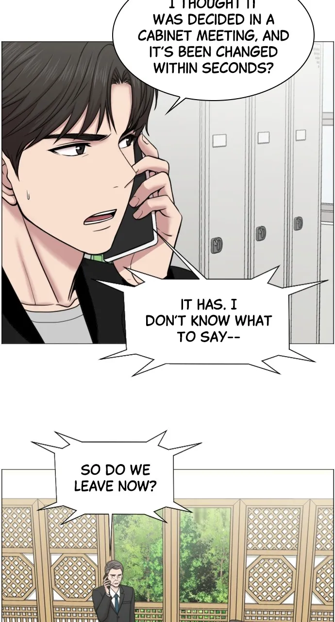 Trauma Center: Golden Hour (The Trauma Code) Chapter 45 page 27 - 