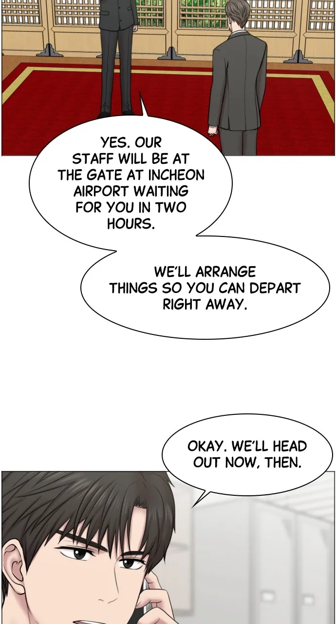 Trauma Center: Golden Hour (The Trauma Code) Chapter 45 page 28 - 