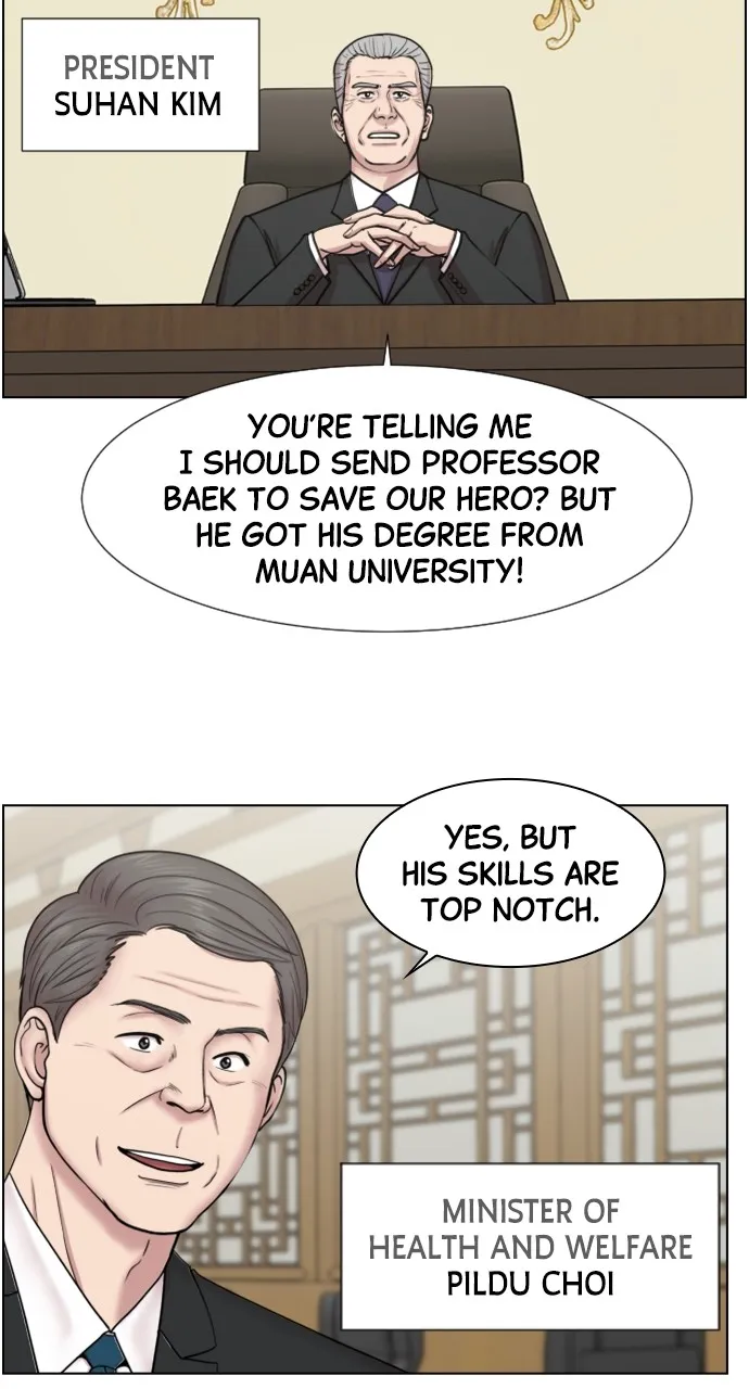 Trauma Center: Golden Hour (The Trauma Code) Chapter 45 page 4 - 