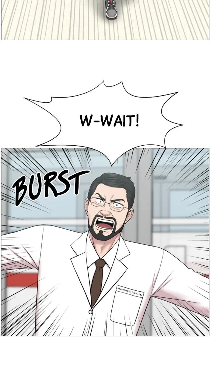 Trauma Center: Golden Hour (The Trauma Code) Chapter 45 page 32 - 