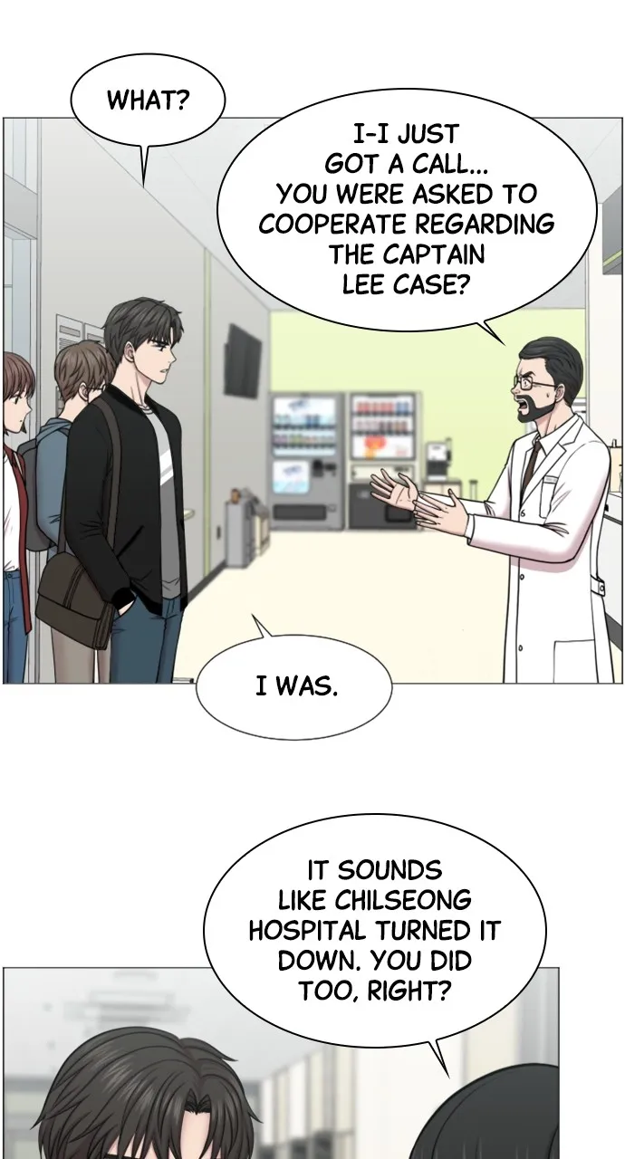 Trauma Center: Golden Hour (The Trauma Code) Chapter 45 page 33 - 