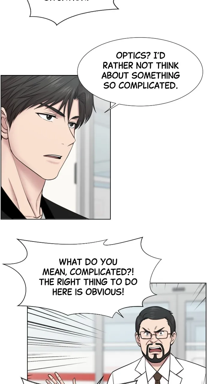 Trauma Center: Golden Hour (The Trauma Code) Chapter 45 page 35 - 