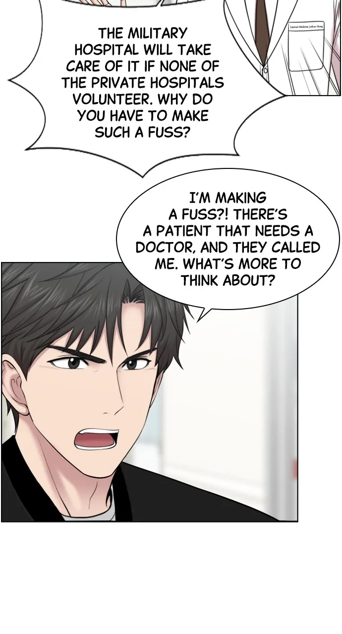 Trauma Center: Golden Hour (The Trauma Code) Chapter 45 page 36 - 