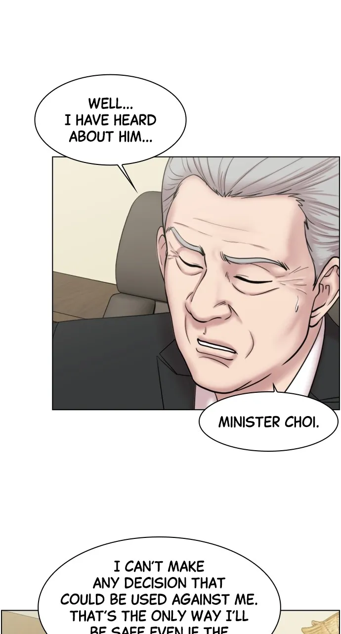 Trauma Center: Golden Hour (The Trauma Code) Chapter 45 page 5 - 