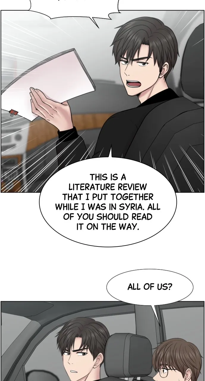 Trauma Center: Golden Hour (The Trauma Code) Chapter 45 page 43 - 