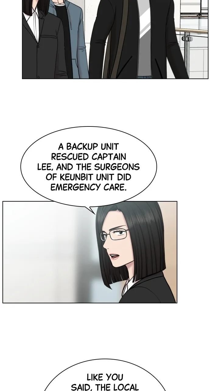 Trauma Center: Golden Hour (The Trauma Code) Chapter 45 page 52 - 