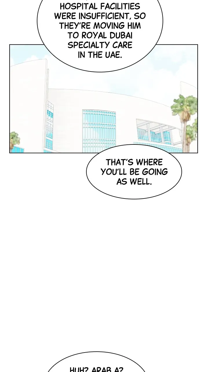 Trauma Center: Golden Hour (The Trauma Code) Chapter 45 page 53 - 