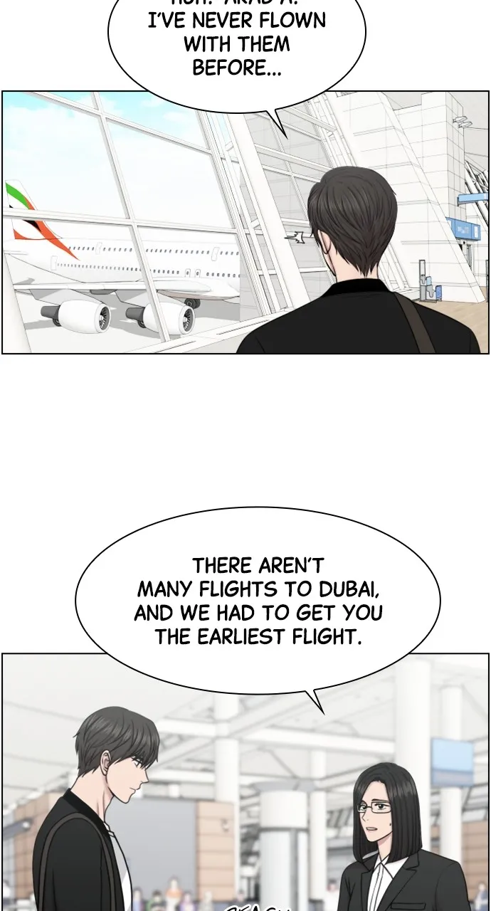 Trauma Center: Golden Hour (The Trauma Code) Chapter 45 page 54 - 