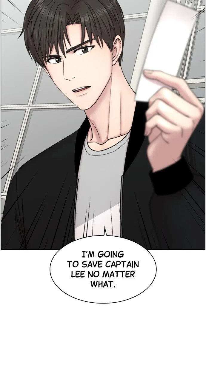 Trauma Center: Golden Hour (The Trauma Code) Chapter 45 page 58 - 