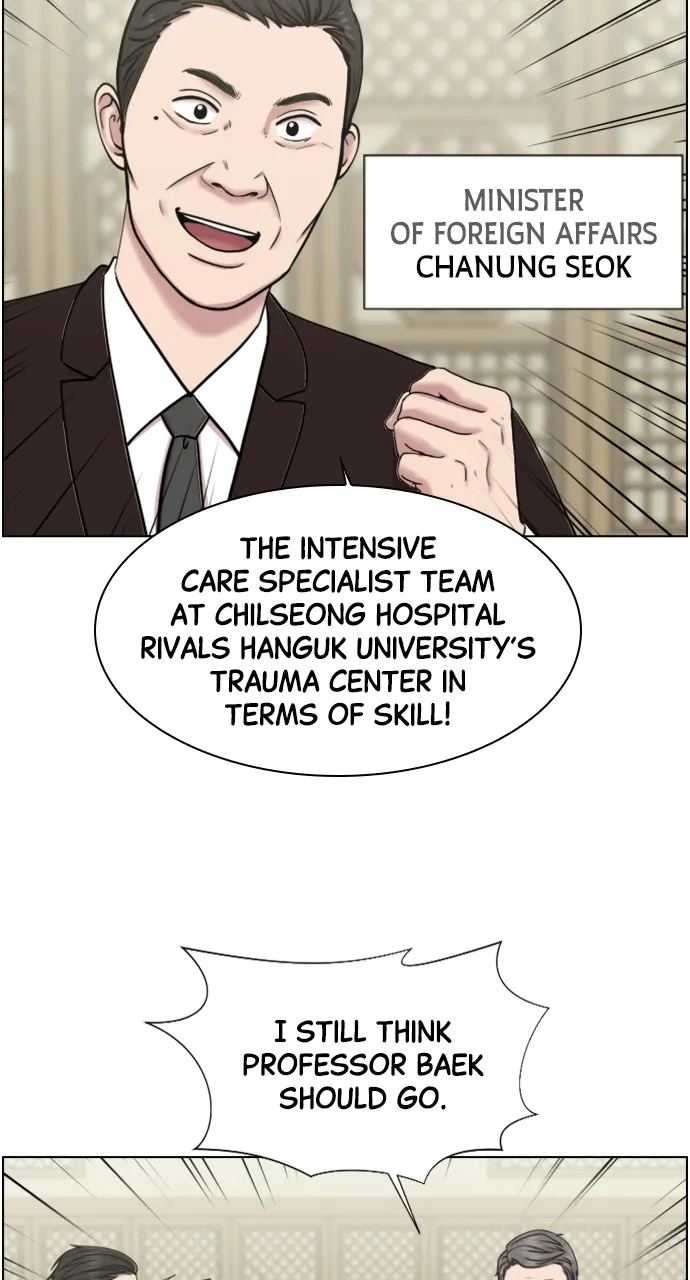 Trauma Center: Golden Hour (The Trauma Code) Chapter 45 page 9 - 