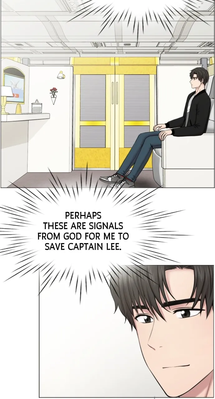 Trauma Center: Golden Hour (The Trauma Code) Chapter 46 page 11 - 