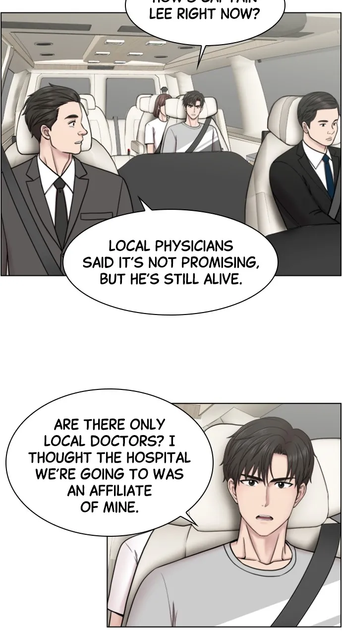 Trauma Center: Golden Hour (The Trauma Code) Chapter 46 page 22 - 
