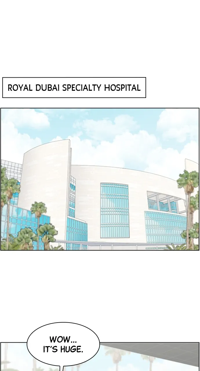 Trauma Center: Golden Hour (The Trauma Code) Chapter 46 page 25 - 