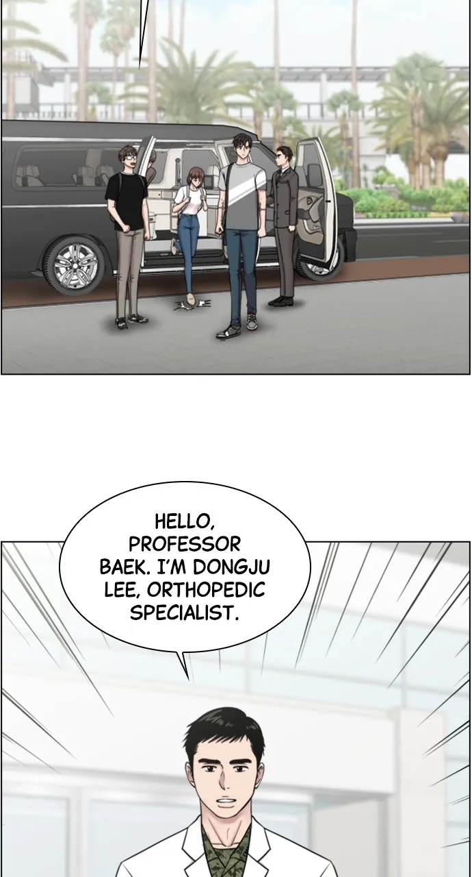 Trauma Center: Golden Hour (The Trauma Code) Chapter 46 page 26 - 