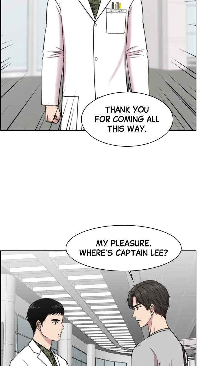 Trauma Center: Golden Hour (The Trauma Code) Chapter 46 page 27 - 