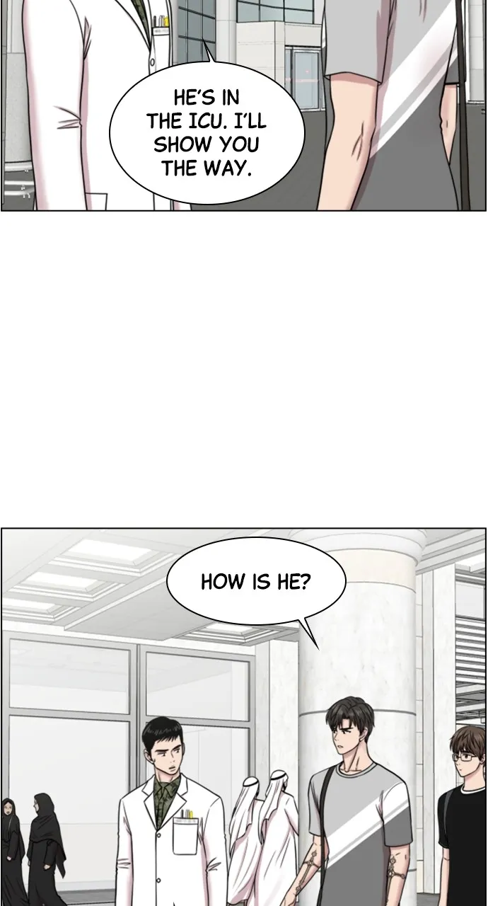 Trauma Center: Golden Hour (The Trauma Code) Chapter 46 page 28 - 