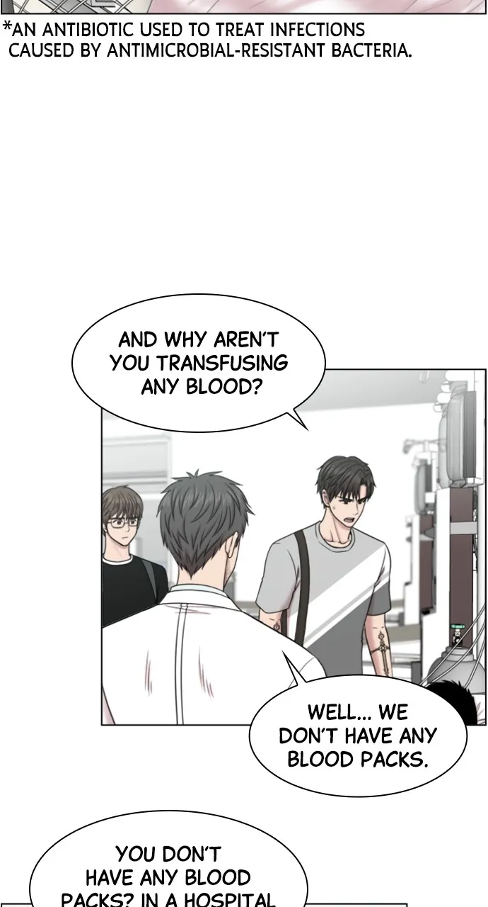 Trauma Center: Golden Hour (The Trauma Code) Chapter 46 page 33 - 