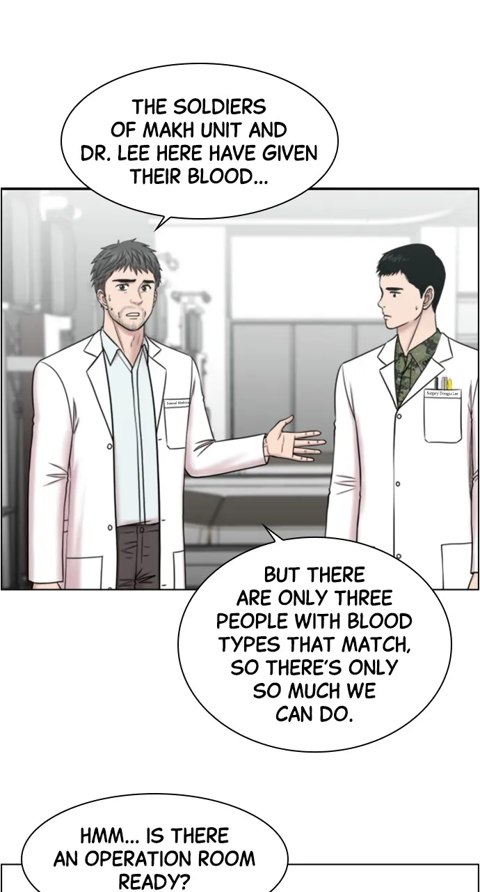 Trauma Center: Golden Hour (The Trauma Code) Chapter 46 page 35 - 